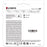 Kingston Canvas Select Plus - Carte Micro SD 256Go SDCS2 Class 10