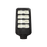 Lampadaire solaire 300W / 400W / 500W