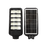 Lampadaire solaire 300W / 400W / 500W