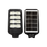 Lampadaire solaire 300W / 400W / 500W