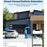 Reolink Argus 3 Pro 2024 Blanc-Caméra solaire Wifi 5MP - Détection intelligente