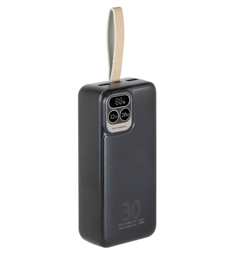 Power Bank Rivacase 30000mAh